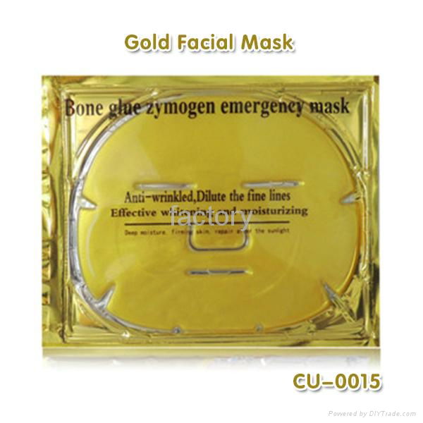 Crystal Gel Mask 3