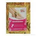 Nourishing Foot Mask  1