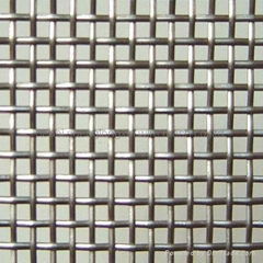 stainless wire mesh