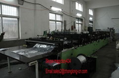 Ningbo Zhonglong Plastic Cement Co.,Ltd