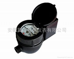 Wing Mai photoelectric direct reading water meter valve control