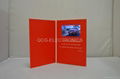 4.3inch video greeting card 1