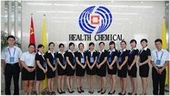 Tai‘an health chemical Co.，Ltd