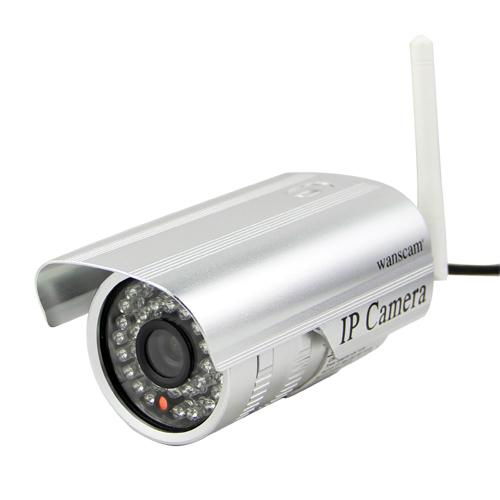 Wireless Wired Night Vision Free DDNS IP Camera 3