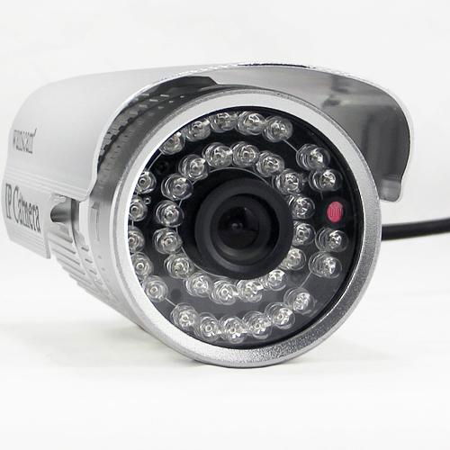 Wireless Wired Night Vision Free DDNS IP Camera 4