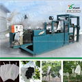 Grape protection bag making machine 1