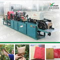 Apple bag making machine 1