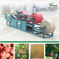 Apple bag making machine 2