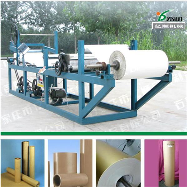 Wax coating equipment Factory price wax coater