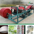 Wax coater Paraffin wax coater  Factory price 1