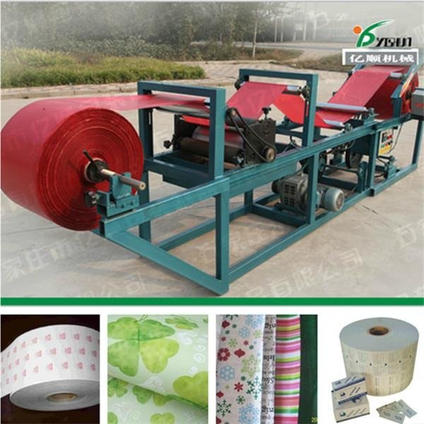 Wax coater Paraffin wax coater  Factory price