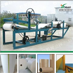 Roll paper paraffin wax coating machine factory price