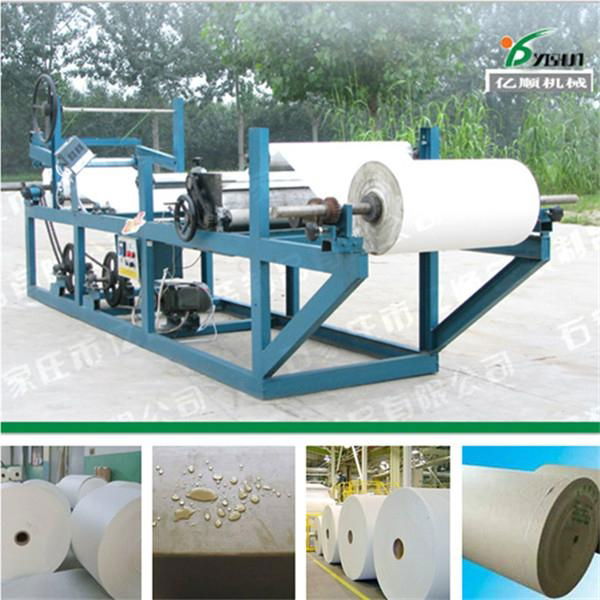 Roll paper paraffin wax coating machine factory price 2