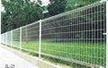 double loop fence 4