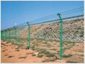 double edge fence