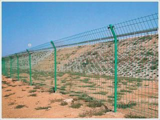 double edge fence