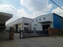 Kunshan PNS Mould Co., Ltd