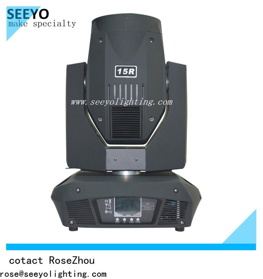 SEEYO 330W 15R Beam Light 2