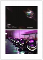 GuangZhou SeeYo lighting company