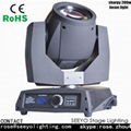 Beam 200W with 5R lamp Moving Head