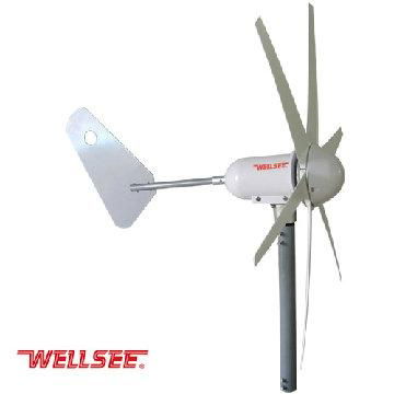 400W WELLSEE small wind turbine with 6 blades horizontal wind generator 