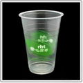 PET disposable cup 1