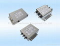 AC single phase high performance series filters 2