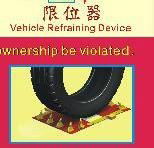 Vehicle Refraining Device