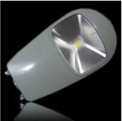 30W LED street light