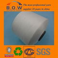 New/Cheap 100% spun polyester sewing thread 