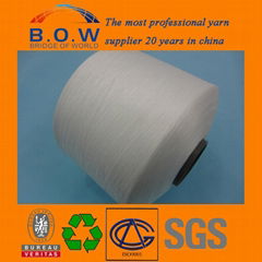 New/Cheap 100% spun polyester sewing thread 