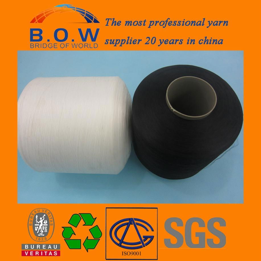 New/Cheap nylon sewing thread 