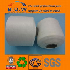 New/Cheap spun polyester sewing thread yarn 