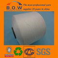 New/Cheap nylon polyester waterproof sewing thread  1