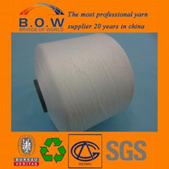 New/Cheap nylon polyester waterproof sewing thread 