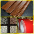 wooden color steel coil 1