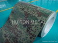 Military color steel coil 2