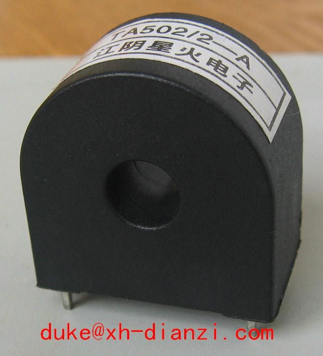 Mini PCB Mount Current Transformer (WCT) 5