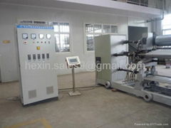 Glass rolling machine