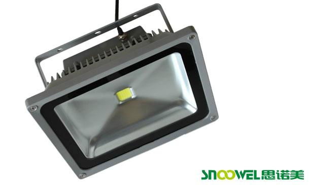 led motion sensor flood scoop light for hotel outside building garden square 3