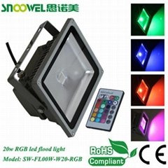 led color chargeable RGB flood light for dancing hotel lighting