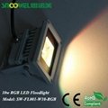 led color chargeable RGB flood light for dancing hotel lighting 2