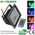 led color chargeable RGB flood light for dancing hotel lighting 5