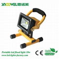 portable hand-hold removable rechargeable outdoor ip65 led 20w 10w flood light