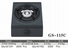 single burner gas stove