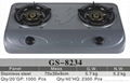 gas stove