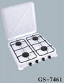 gas stove 1