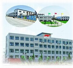 Shandong Xuye New Material Co., Ltd.