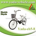 48v 250w 10ah 20inch lithium mini city electric bicycle bike (yada eb5-8) 1