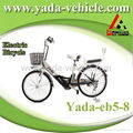 48v 250w 10ah 20inch lithium mini city electric bicycle bike (yada eb5-8) 2